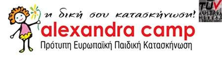Logo ALEXANDRA CAMP